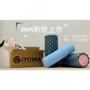 2024新款雙滾筒(特仕版)